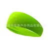 Diadema Deportiva para Correr Senderismo de Hombre Ciclismo Baloncesto Fútbol Yoga Elástica Antisuor Banda para el Cabello