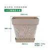 Vaso de Flor Universal, Vaso Quadrado para Flor de Perilla, Plantio de Flores de Plástico, Controle de Raízes, Vaso de Plantio para Suculentas em Pedra Imitação, Plantio em Terra, Planta de Interior Pote