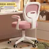 Silla de Estudio para Niños Soporte Lumbar Automático Silla con Altura Ajustable Silla de Crecimiento Respaldo Asiento Estudiantes de Primaria y Secundaria Silla Ergonómica