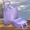 Bolsa Tote de Tela No Tejida Gruesa Color Verde Frijol con Broche de Presión, Bolsa de Regalo con Logo Personalizado para Tienda de Ropa, Publicidad Promocional