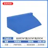 Cama para Pacientes Paralisados e Acamados Almofada Triangular Lateral para Idosos Produtos de Cuidado para Virar Almofada de Encosto Artefato Almofada para Virar Almofada em Cunha