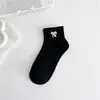 Calcetines de Algodón Peinado para Mujer Calcetines Cortos Verano Delgados Algodón Estilo Animales de Dibujos Animados Calcetines de Algodón Puro Verano para Mujer Delgados Tipo Invisible
