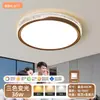 Lámpara de Techo Principal para Sala de Estar Estilo Wind Usada 6 Lámparas Nuevas Lujo Alto Acabado de Alta Gama Lámpara de Techo Francesa Accesorio Combinación de Paquete Completo para el Hogar Zhongshan Hierro
