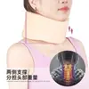 Colar de esponja respirável, suporte de pescoço ajustável para homens e mulheres, para dirigir, escritório, casa, protetor fixador de suporte para o pescoço