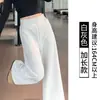 Pantalones deportivos de pierna ancha para mujer, suaves y fluidos, para primavera y otoño, con cintura alta, cordón y bolsillos, adecuados para danza, fitness y uso casual
