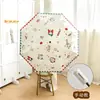 Nuevo modelo de paraguas automático para gatos para mujer, adecuado tanto para días soleados como lluviosos, protección solar, protección UV, paraguas de sol fresco y compacto