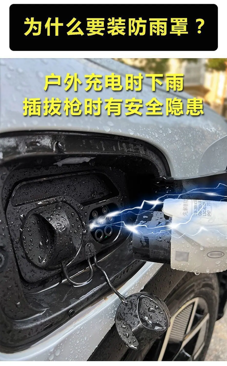 b96463f7-64d1-4595-914a-5f93c1dc791a.jpe