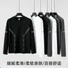 Camiseta masculina de manga comprida, camada interna de outono masculina, camiseta básica solta e elástica, camiseta masculina estampada estilo coreano ins