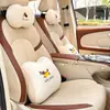 Reposacabezas y soporte lumbar para coche de espuma viscoelástica Blue Rain, con un lindo diseño de seda de hielo de verano con estampado de perrito, apto para todas las estaciones y para usar como almohada de coche