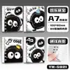 Gatito negro A7 cuaderno de espiral de tapa lateral para estudiante de bolsillo mini cuaderno diario bloc de notas portátil