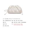 Outlet de fábrica 2024 Nuevo AM Axi Ge Mismo estilo Bolso Nube Cuero Suave Piel de Vaca Bolso de Mujer Hombro Bolso de Mano Dumpling