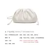 Venta Directa del Nuevo Bolso Nube Am Ahige, Bolso de Hombro Tipo Dumpling para Mujer de Piel de Vaca Suave