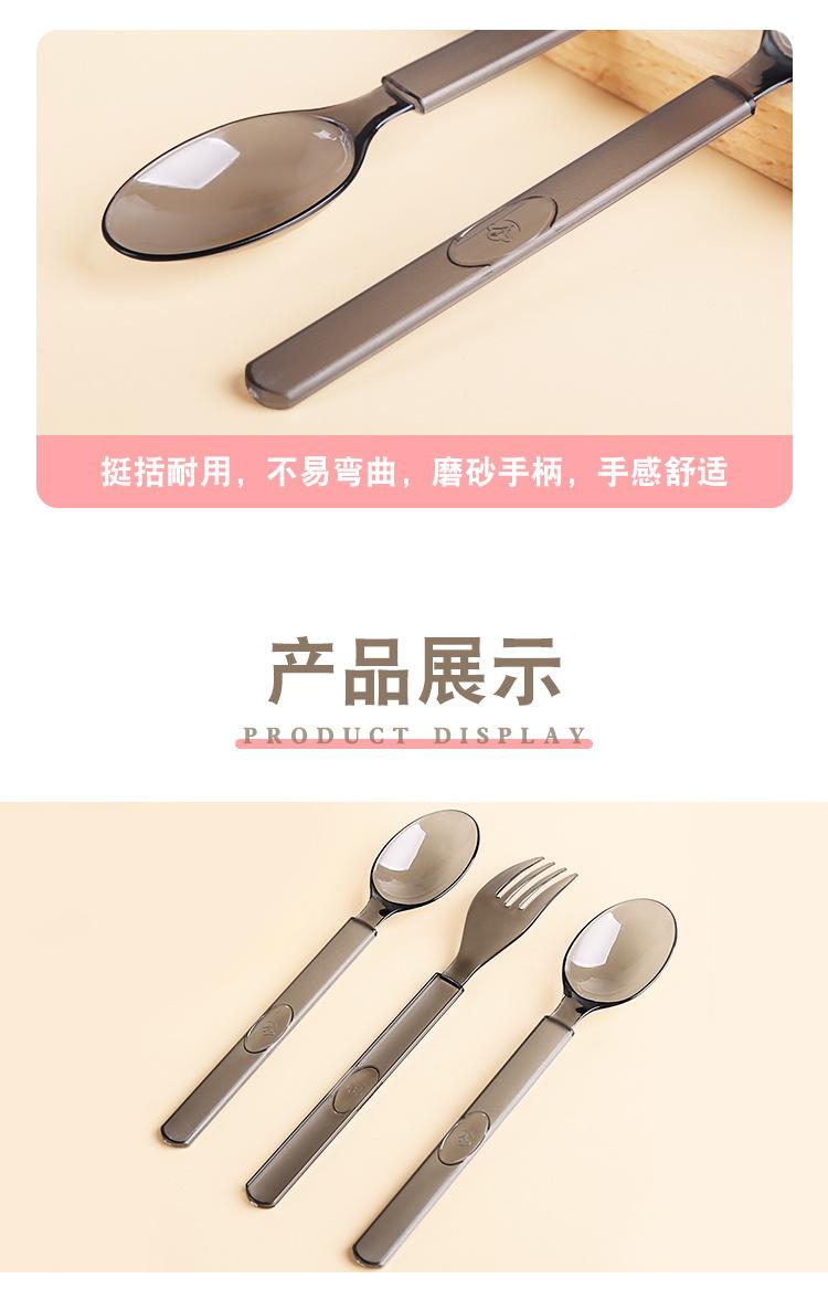详情页_04.jpg