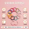Llavero de anillo de plástico de colores Accesorios para abalorios DIY Colgante de anillo de resorte Gancho de campana Materiales para cadena de teléfono móvil