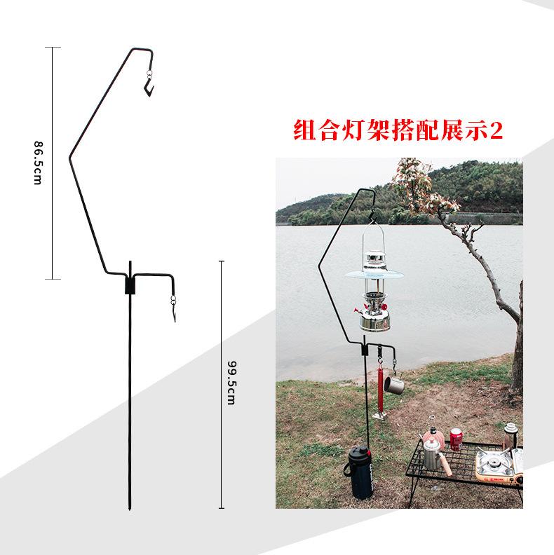 灯架_04.jpg