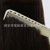 Pente Flat-Top para Cabeleireiro, Resistente a Altas Temperaturas, Pente de Corte de Cabelo de Plástico Colorido, Pente Liso de Dupla Face para Cabelo com Dentes Densos e Espaçosos, Pente de Cabeleireiro de Cabeça Dupla para Cuidados com o Cabelo