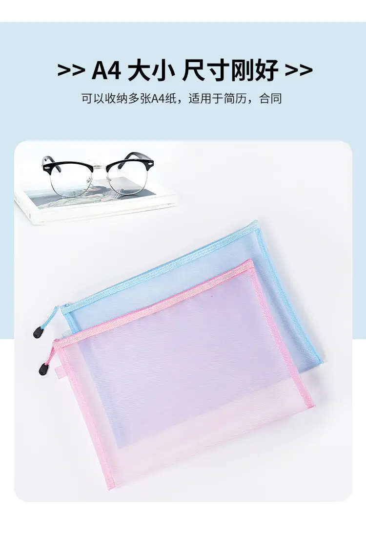 笔袋_03.jpg