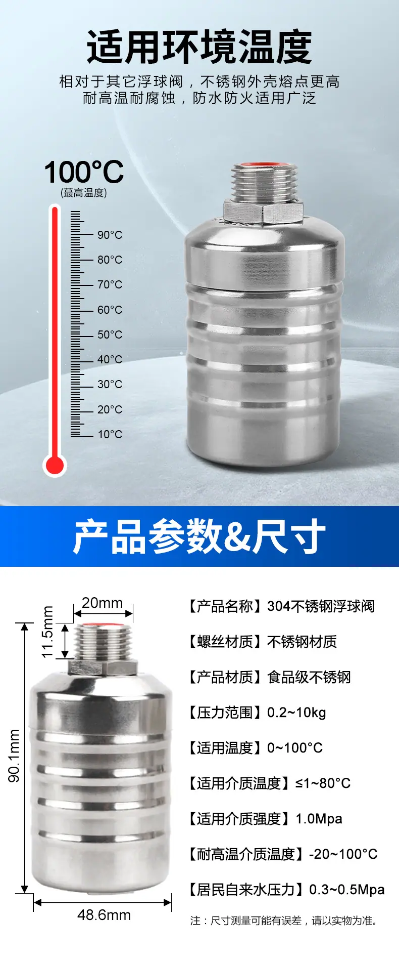 详情图_05.jpg