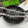Xingtai Crystal Vidrio de Cristal Transfronterizo Cuentas Sueltas Color AB Pulsera Collar Pendientes Accesorios de Joyería Cuentas de Vidrio Cuentas de Bola de Flor