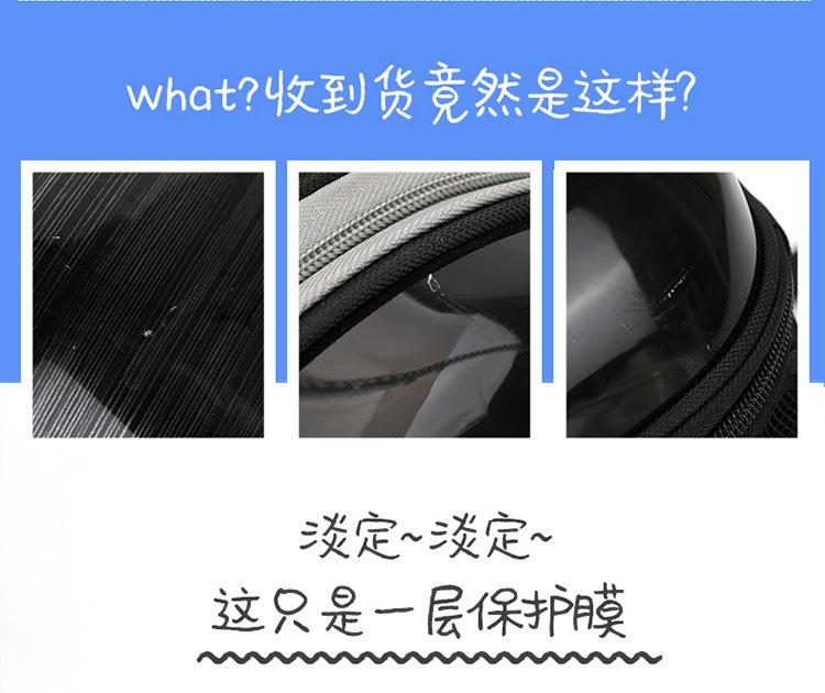 O1CN01snJ5Uc1UF5hlVWtGE___2212