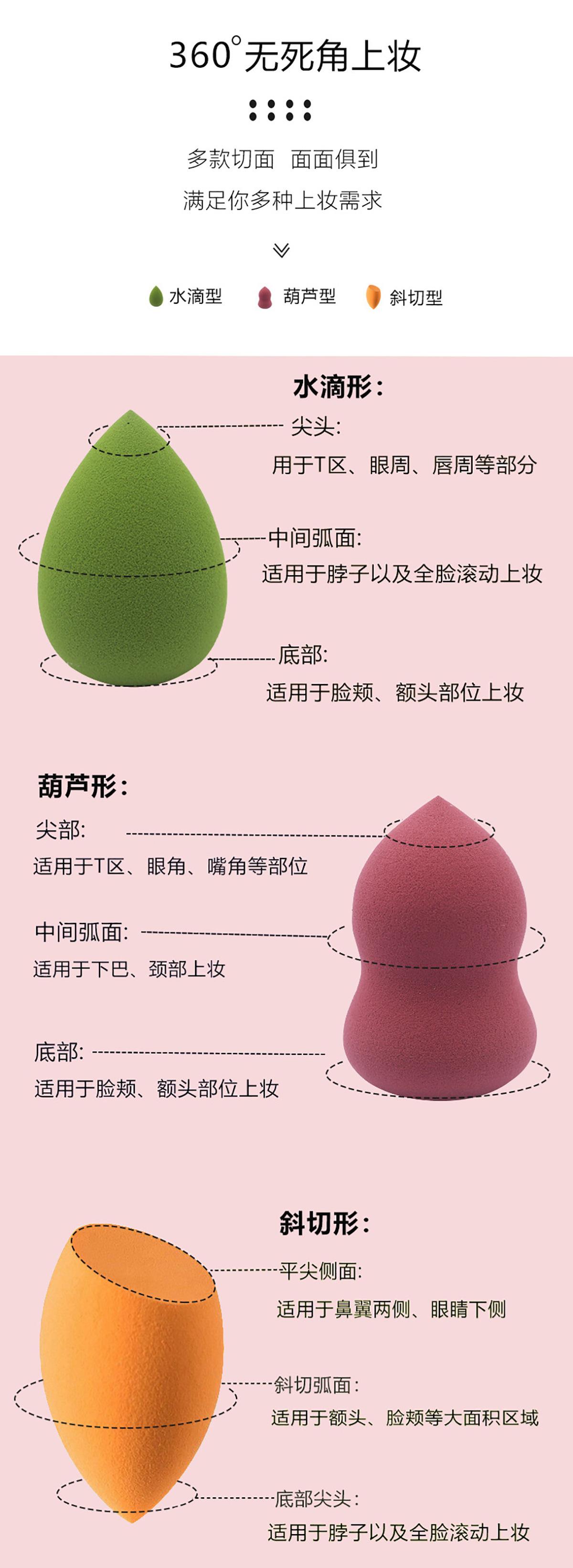 详情 (3).jpg