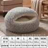 Cama semi-fechada para animais de estimação, quente no inverno, com capa, tapete anti-chute para animais, cobertor integrado, cama semi-fechada macia para cães, cama para gatos