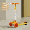 Patinete para Crianças, 3 em 1, Adequado para Idades 2-6, Patinete Infantil para Meninos e Meninas, Patinete de Bebê com Música