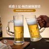 Taza de Cerveza Hércules, Taza de Cerveza Artesanal, Taza Macho Creativa Personalizada Comercial, Taza de Vino para Bar de Gran Capacidad Resistente a Altas Temperaturas