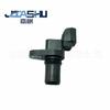 Suministro Directo de Fábrica Sensor de Posición de Árbol de Levas Automotriz Más Vendido Adecuado para Mitsubishi Cheetah Ag004T07172