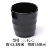 Taza de agua de melamina negra para restaurante Taza de té estilo japonés copa de vino a prueba de caídas resina plástica taza de agua para buffet