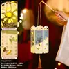 Linterna de Calabaza del Festival de Medio Otoño 2026 Nuevo Modelo Kit de Manualidades DIY para Niños Linterna de la Fortuna Portátil para Exteriores Decoración para Colgar