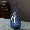 Vaso de Cerámica Moderno Sencillo con Esmalte de Horno Adornos Decorativos para Flores Secas Creativo para el Hogar Alojamiento Rural Sala de Estar Arreglo Floral Jarrón Pequeño