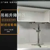 Bolsa portátil engrosada instalación de gabinete de baño gabinete de pared decoración de acero inoxidable soporte de gabinete elevable soporte plegable poste