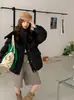 Jaqueta de Lã Doce com Gola Grande e Enchimento de Pato Feminina 2026 Inverno Estilo Coreano Cintura Marcada Emagrecedora Petite Casaco de Penas de Pato Branco Tendência