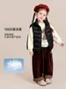 Ropa para Niños Amila 2026 Invierno Nuevo Chaleco Blanco de Plumas de Pato para Niñas Chaleco Fuerte Impermeable Cálido para Niños