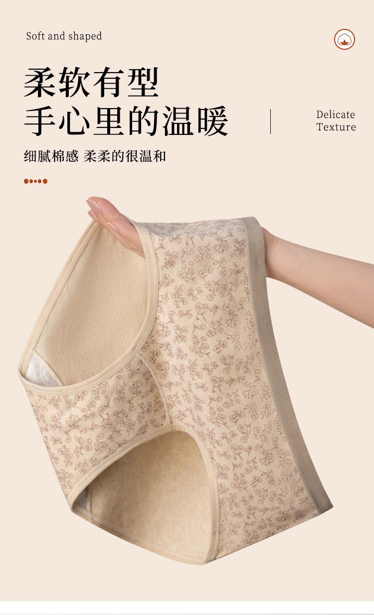 1630详情_07.jpg