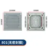 Gabinete Weidmuller 804 grade de ventilação caixa de distribuição tela de filtro de saída de ar 5 tampa de ventilador à prova de poeira 803 veneziana de dissipação de calor