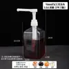 Garrafa de açúcar de vidro loja de milk tea quantificador garrafa de frutose com pressão manual plástico 5\8\10\15cc frutose quantitativa