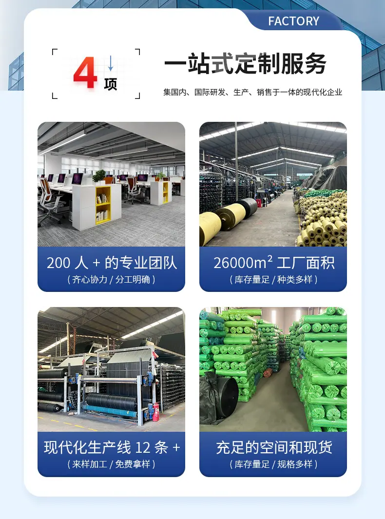 未标题-1_02.jpg