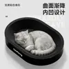 Post de Rascar y Cama para Gato de Cartón Negro Resistente al Desgaste Sin Descamación Cama Integrada para Gato Rascador para Gatos Cama para Gatos Cartón Corrugado Espesado Cuenco para Afilar Garras Tabla para Patas de Gato