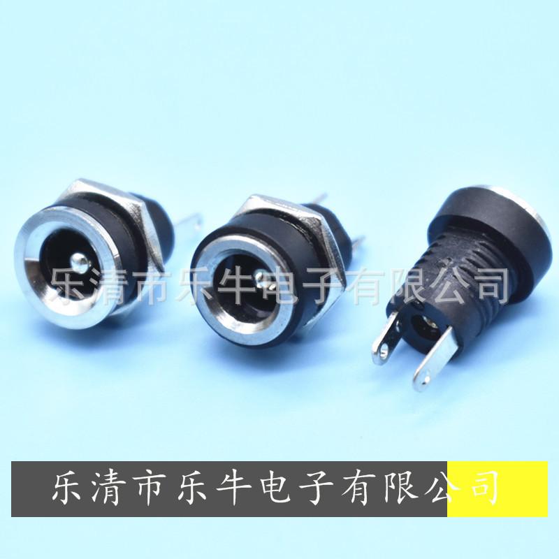 一键复制_20231208082928