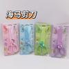 Chegada Nova Tesoura de Estudante Capivara Cappibala Tesouras Pequenas de Aço Inoxidável Feitas à Mão diy Bainha de Segurança Infantil