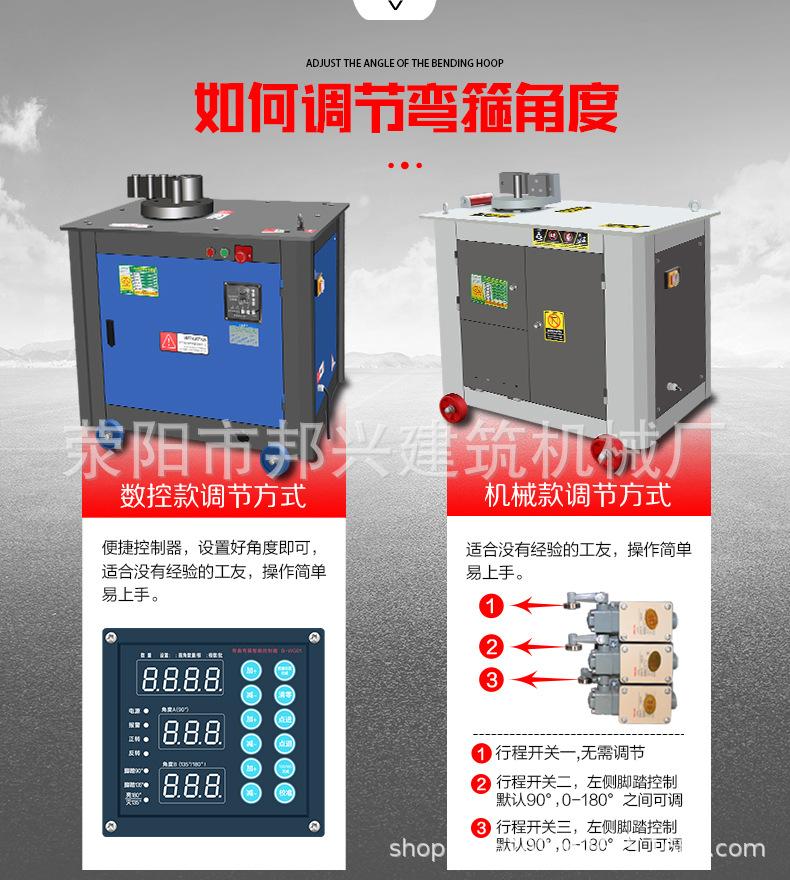 详情页-1_07.jpg