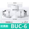 Válvula de bola de plástico de gran tamaño y rápida conexión con punto favorable BUC-8 10, válvula manual neumática, junta de tubería de aire, interruptor manual, válvula de aire