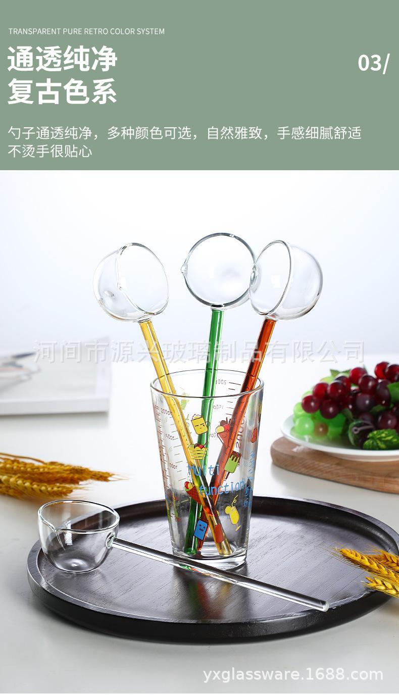 详情_07.jpg