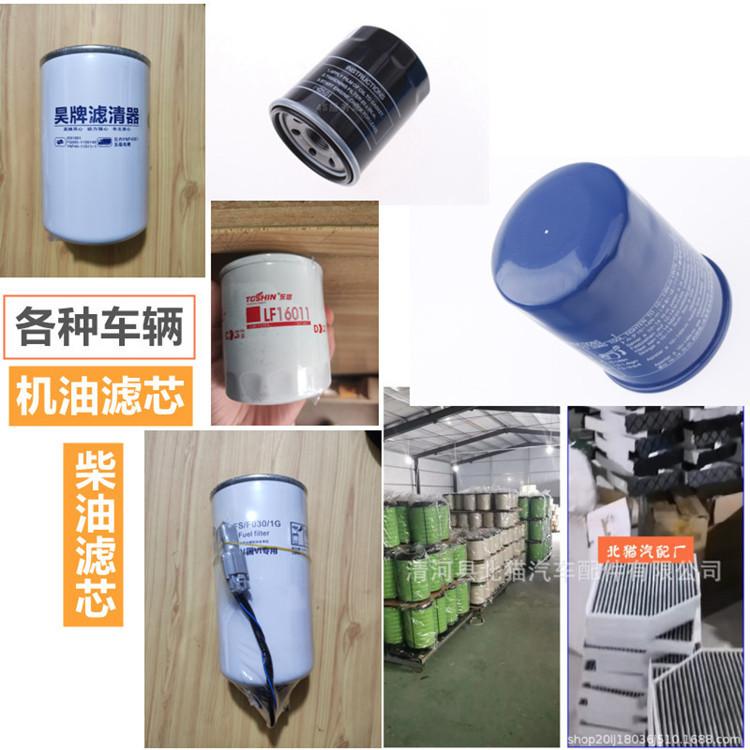 详情5
