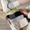 Calcetines de Mujer Estilo Coreano, Calcetines Rayados de Media Pantorrilla Estilo Mori, Cómodos y Transpirables, Nuevos Calcetines Holgados de Doble Aguja para Primavera y Verano, Venta al por Mayor desde el Fabricante