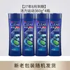 Champú Qingyang Anticaspa, Refrescante, Limpiador, Control de Grasa, Multiefecto, Hidratante, con Aroma a Menta para Hombres y Mujeres, Producto Genuino