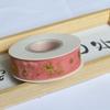 Cinta de Terciopelo Estampada en Oro Estilo Nuevo Estilo Navideño Cinta Decorativa Navideña Material para Lazo de Caja de Regalo Empaque de Regalo