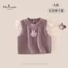 Otoño Nuevo Ropa Infantil Bebé Niño Pequeño Clase A Dibujos Animados Aplicaciones Chaleco sin Mangas Top Transpirable Cómodo Chaleco para Bebé Niña